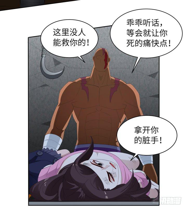 现代区篇：绝对混蛋42