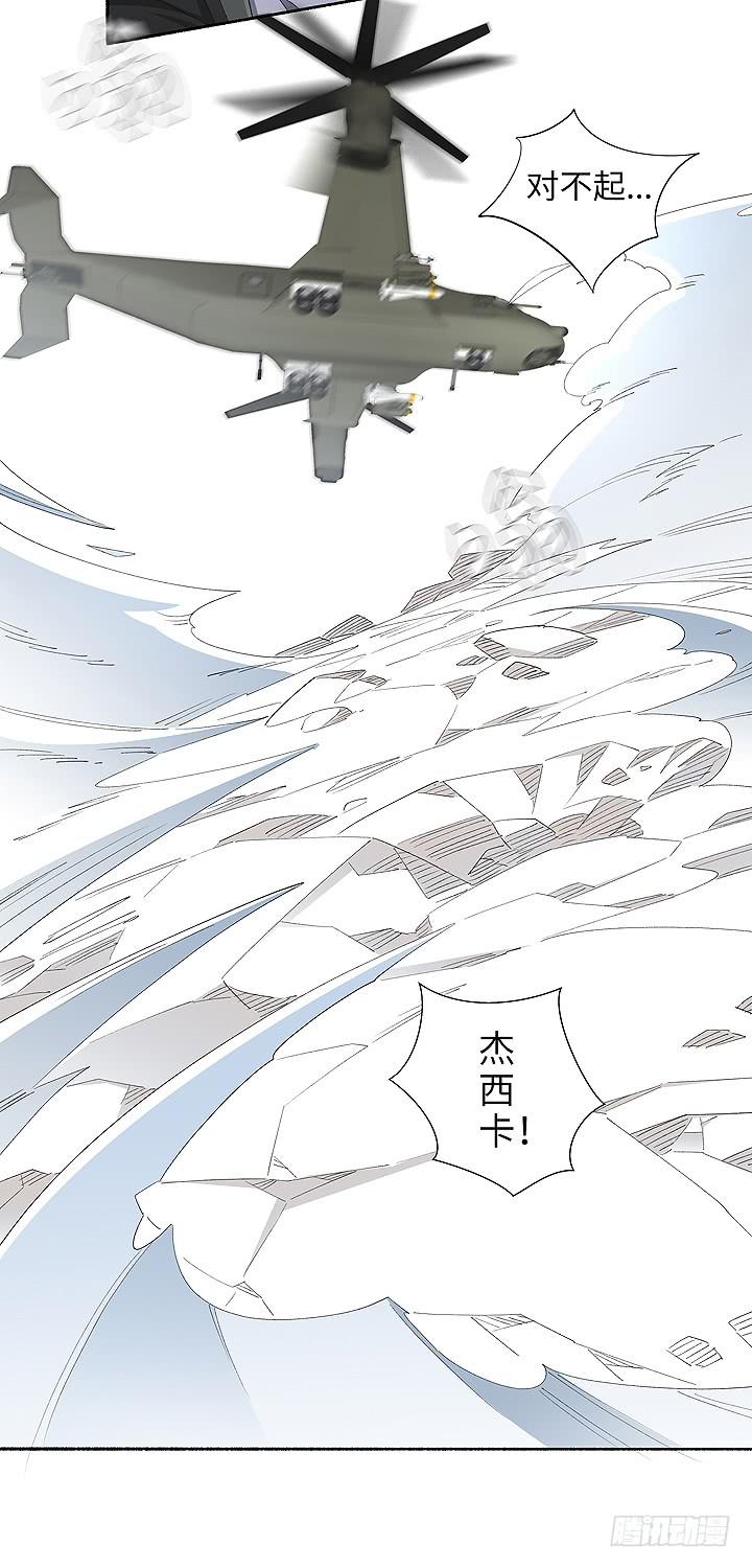 现代区篇：首富爸爸8
