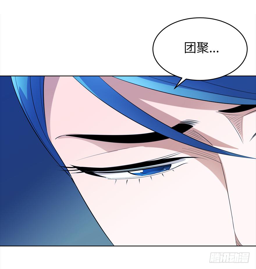 现代区篇：引狼入室18