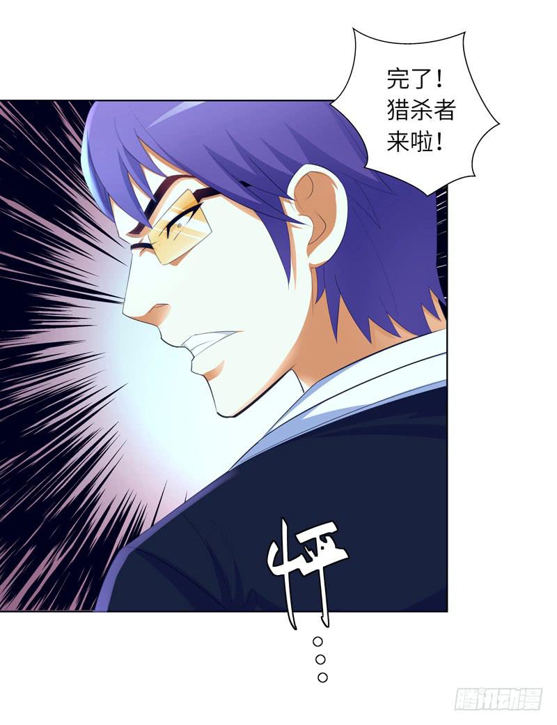 现代区篇：危机重重0