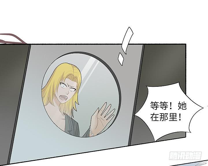 现代区篇：首富爸爸9