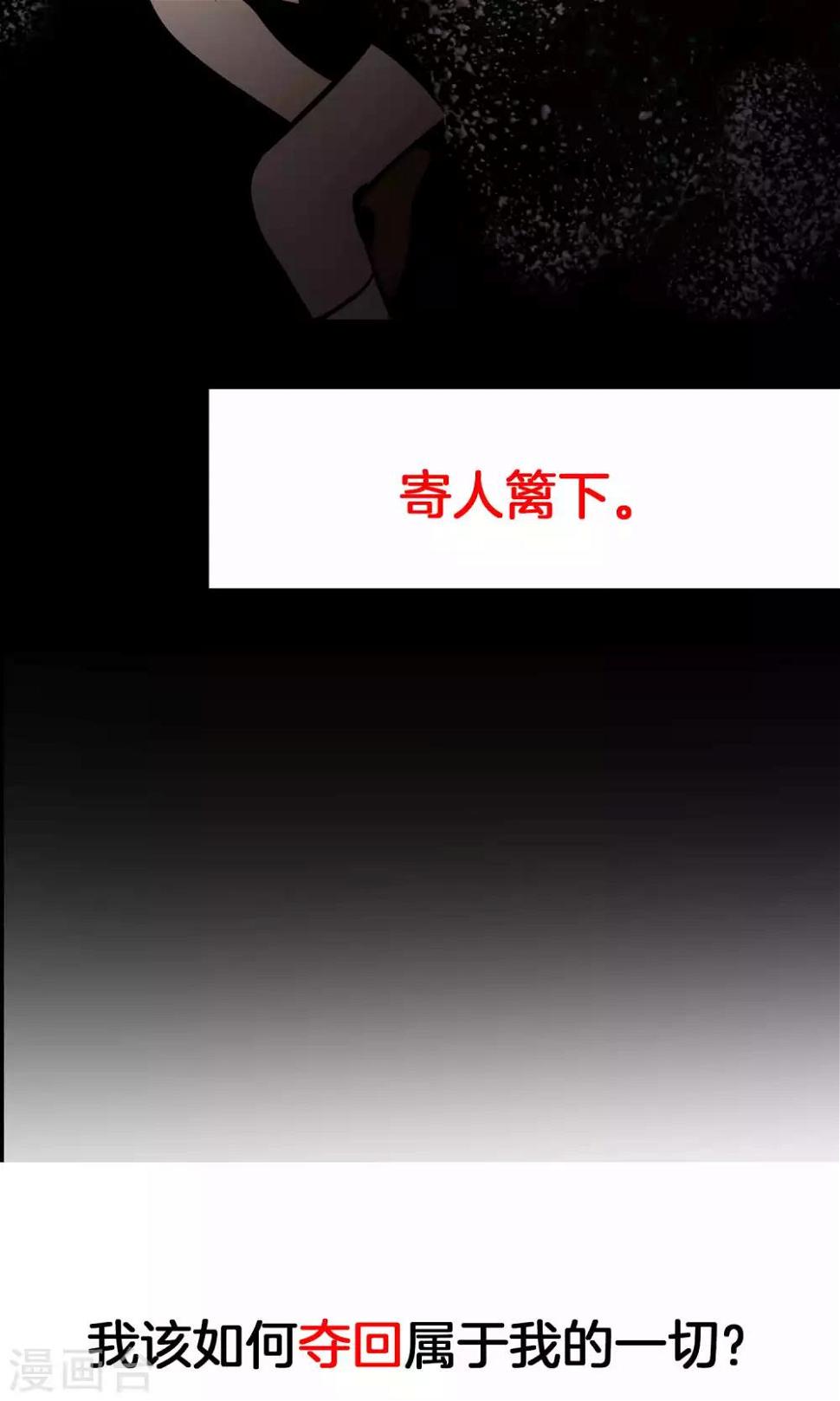预告6