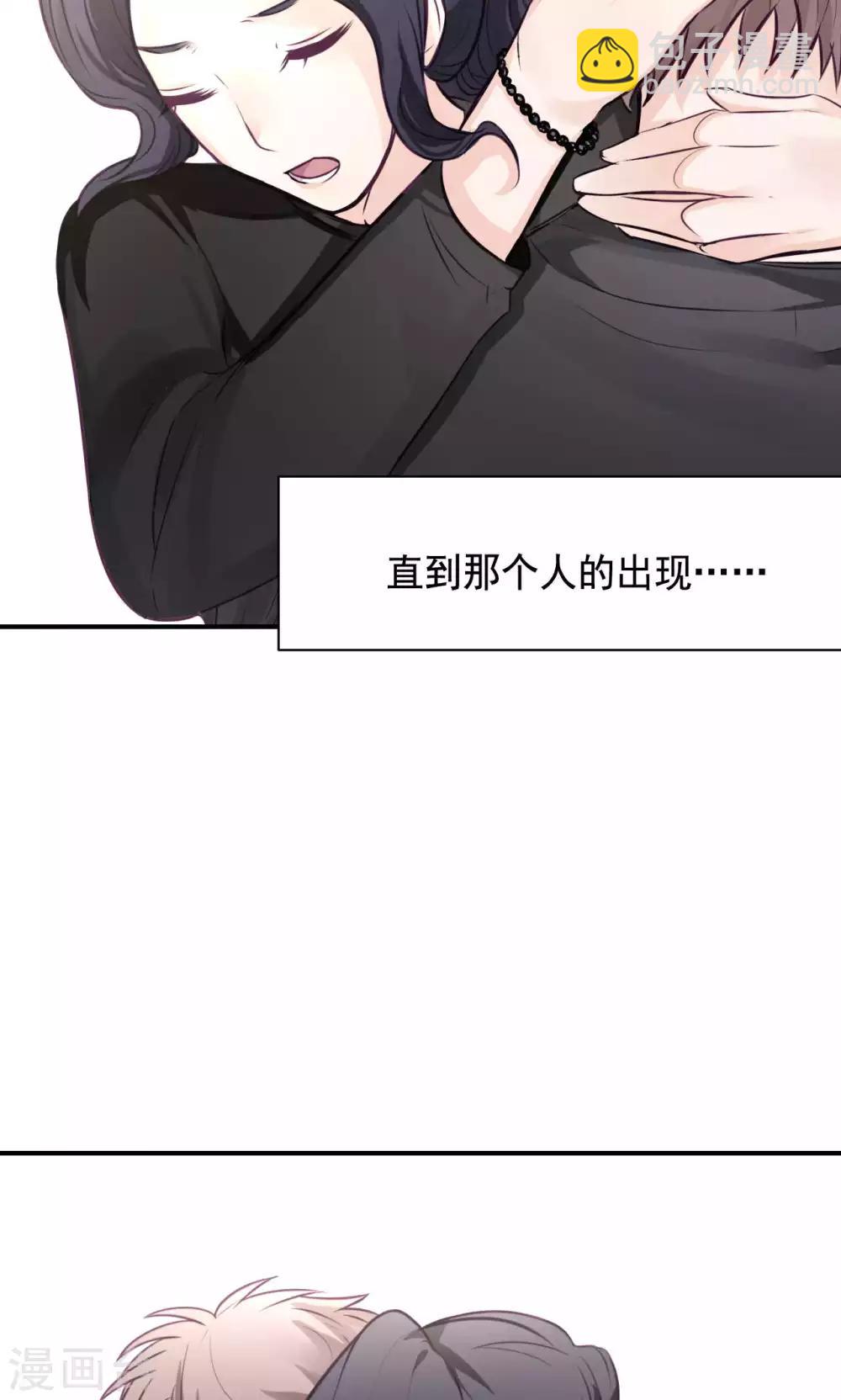 第5话 上学？？？22