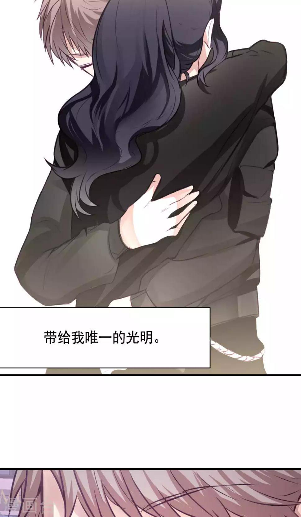 第5话 上学？？？23