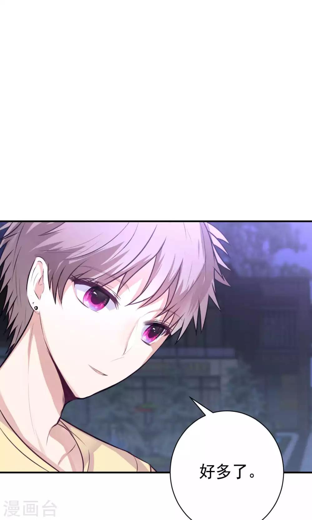 第5话 上学？？？12
