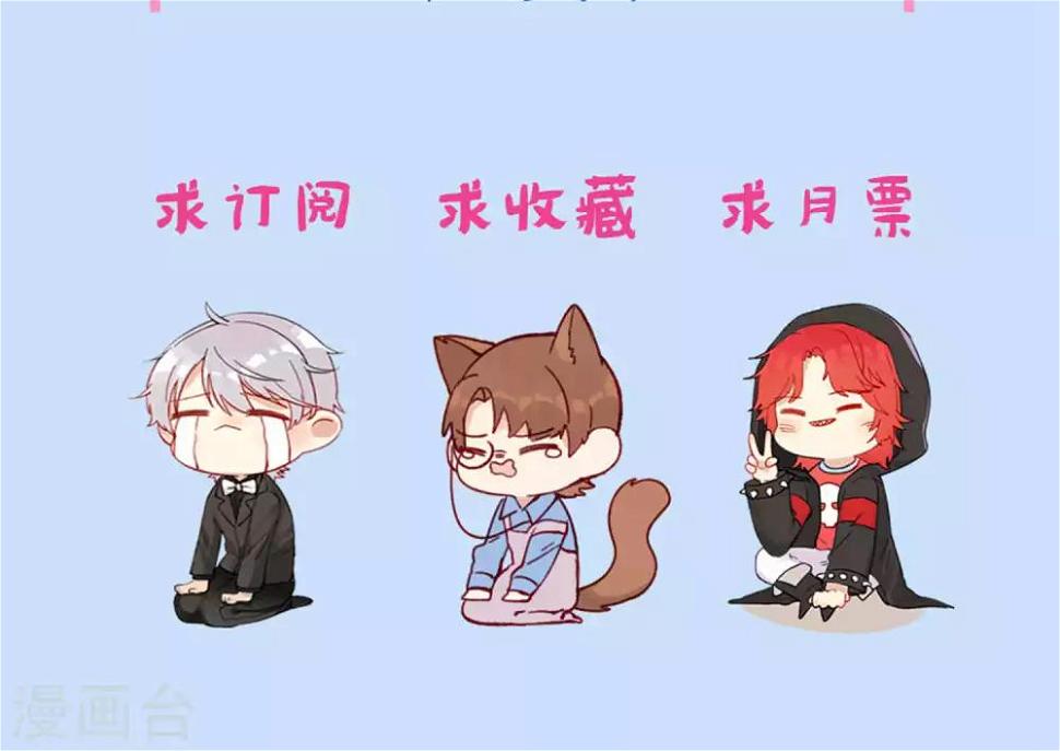 预告13