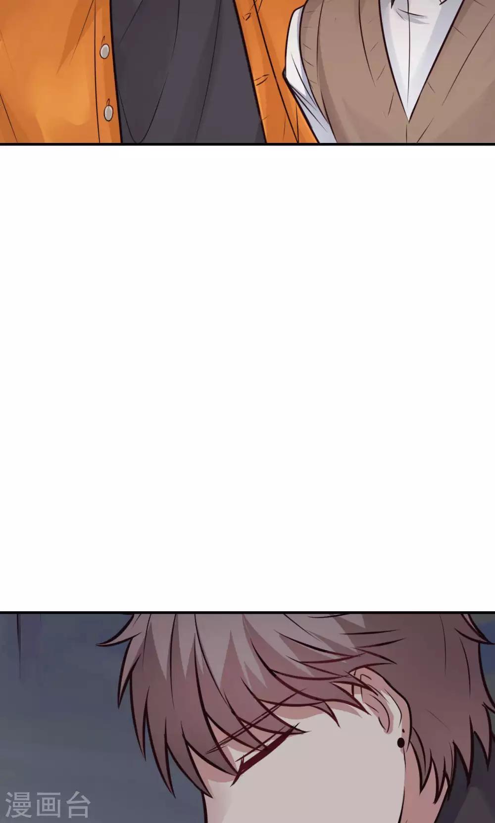 第12话 被绑架！36