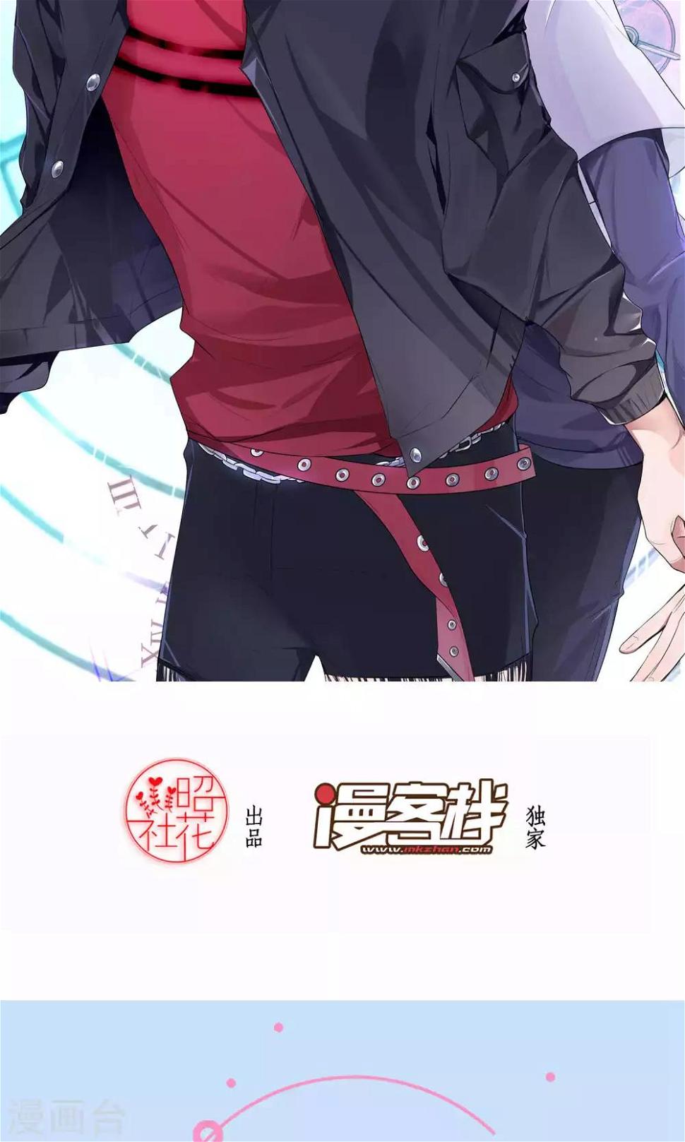 预告11