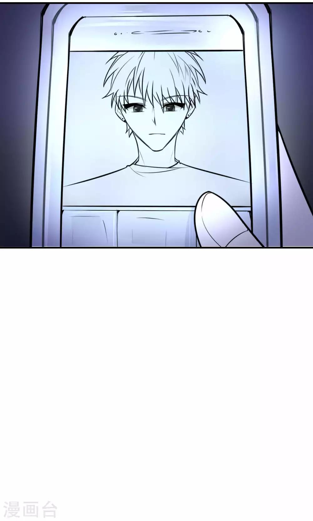 第10话 共患难45