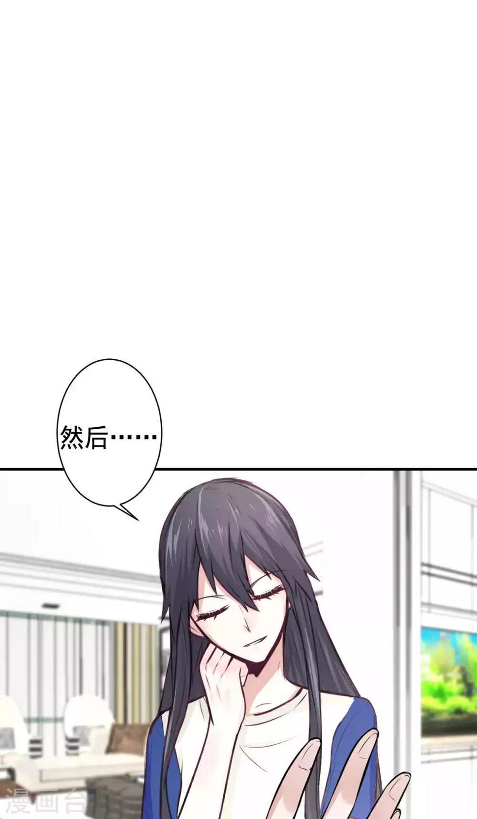 第10话 共患难39