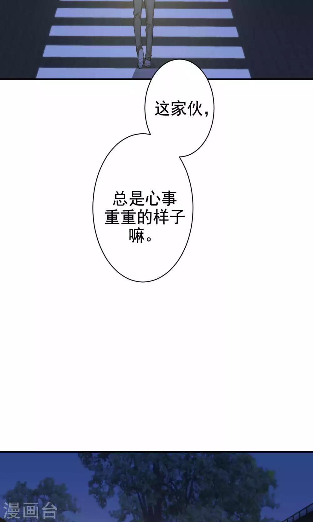 第10话 共患难28