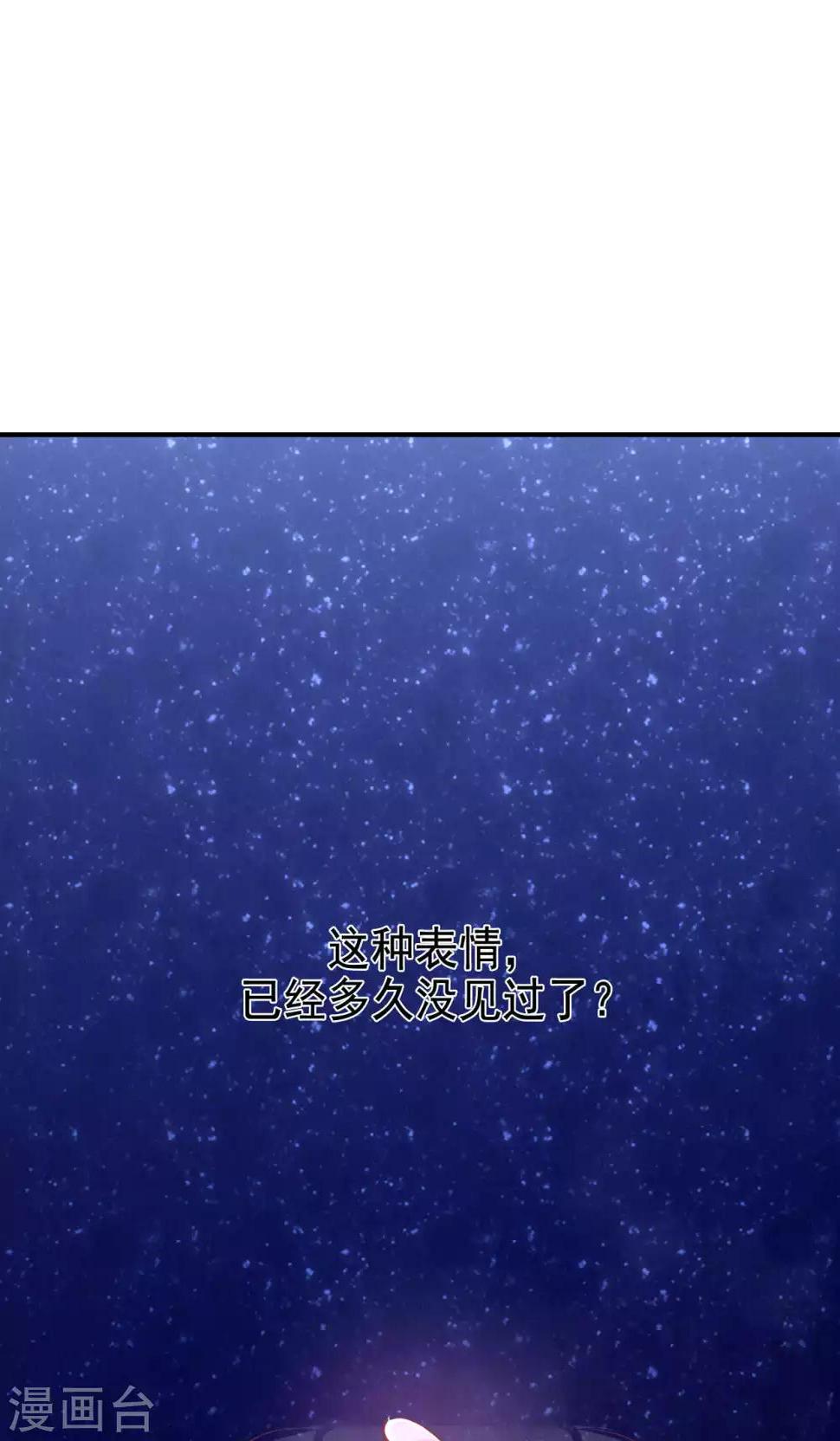 第5话 上学？？？16
