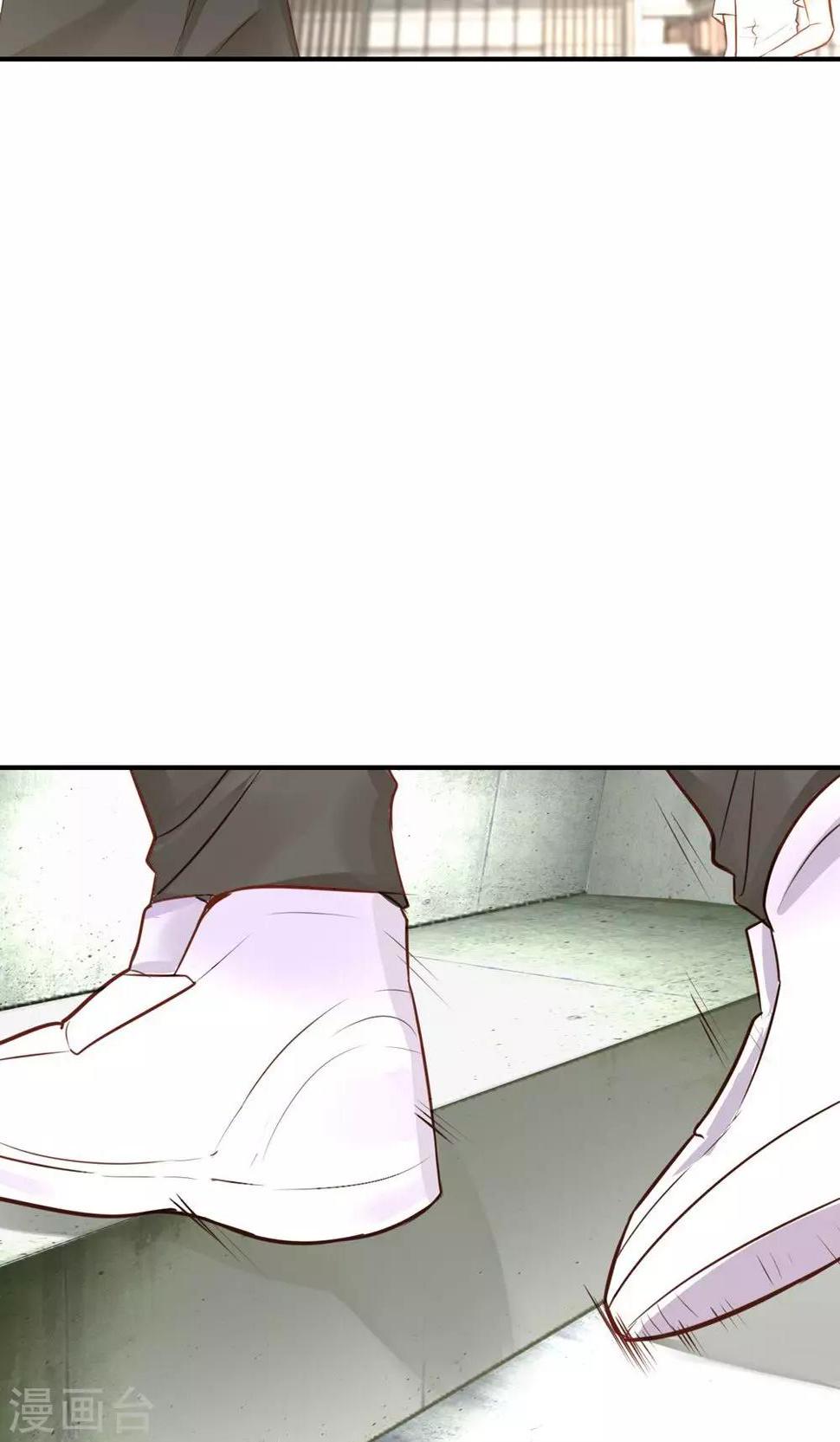 第9话 关于壁咚什么的36