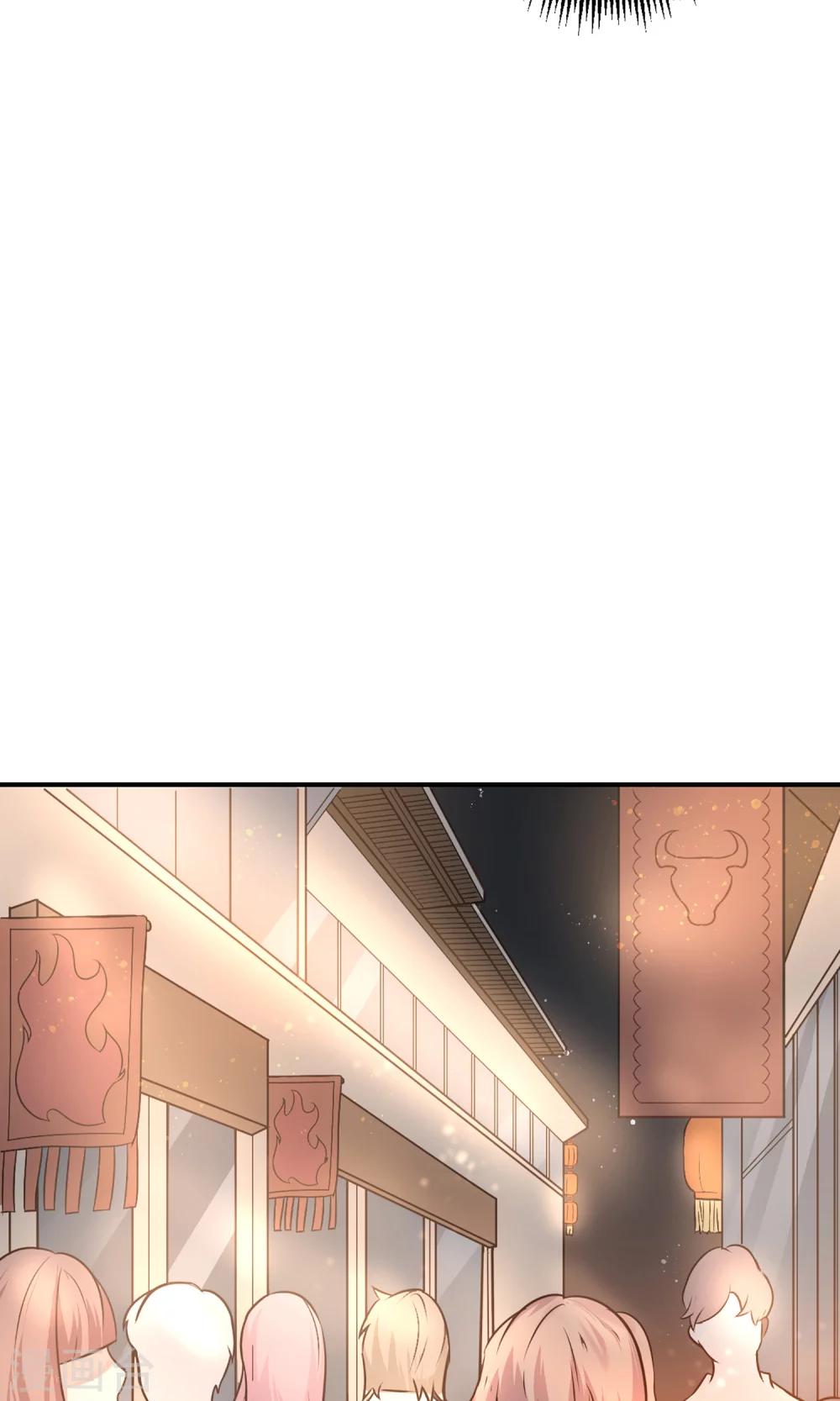 第19话 是我没有保护好你11