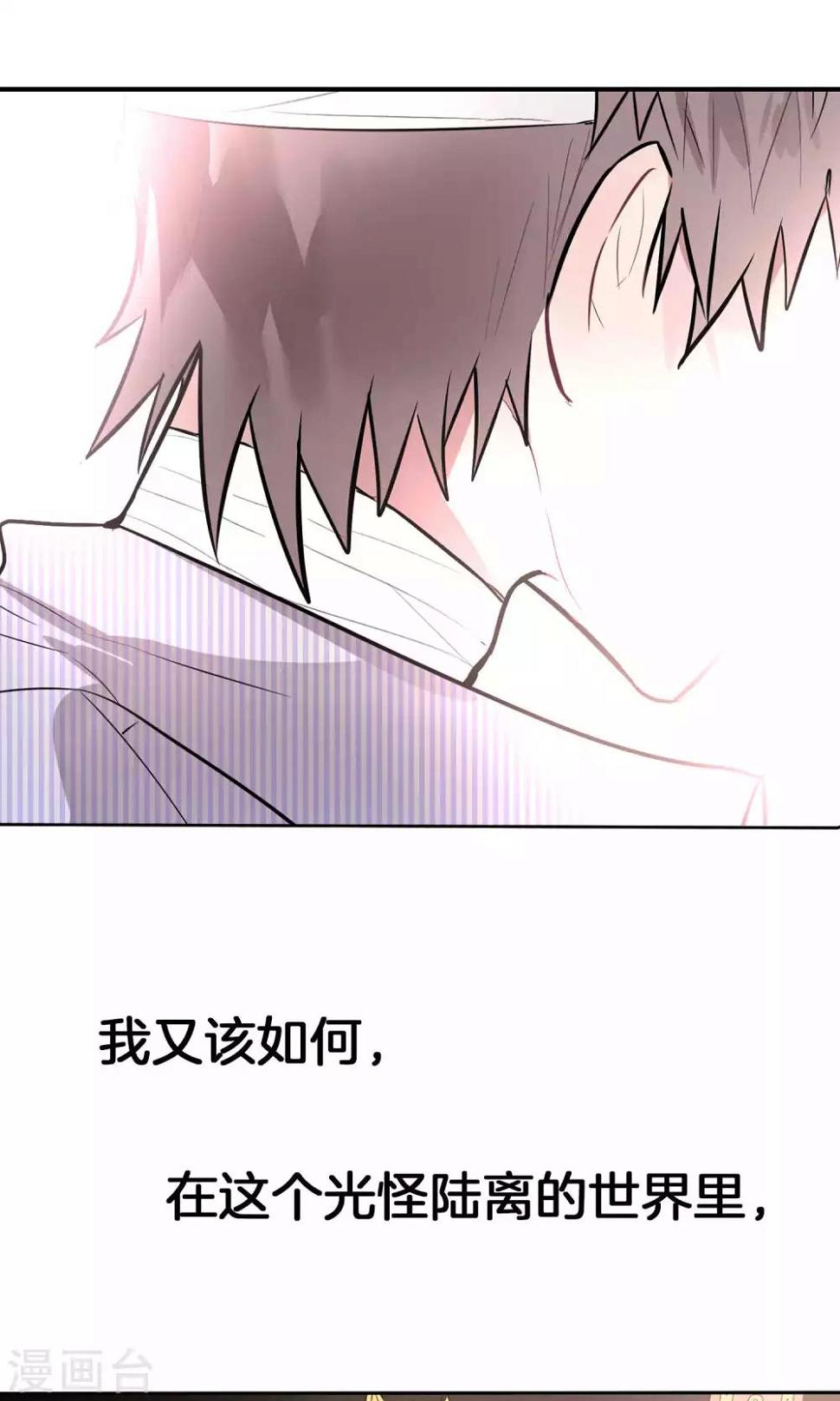 预告7