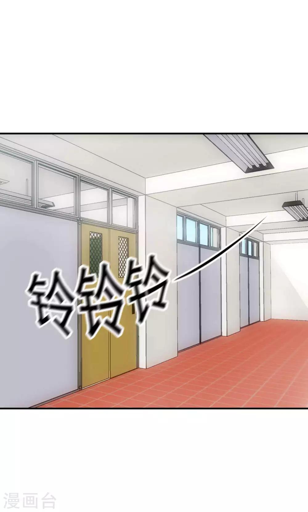 第13话 危机解除48