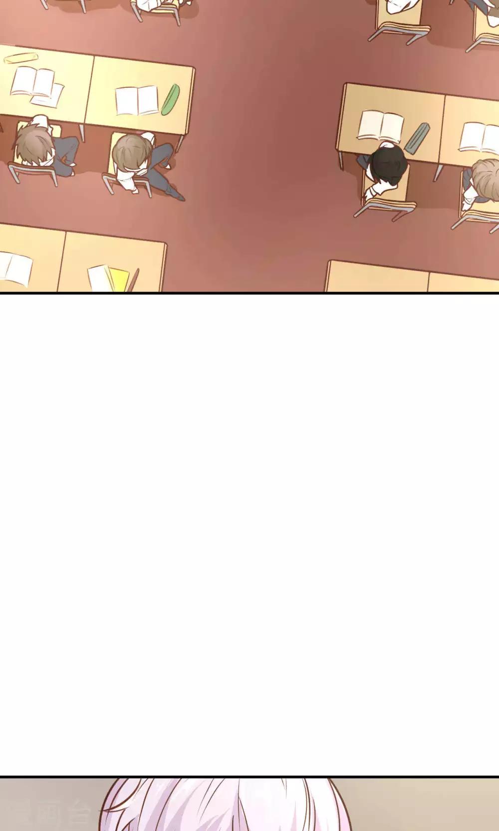 第13话 危机解除39