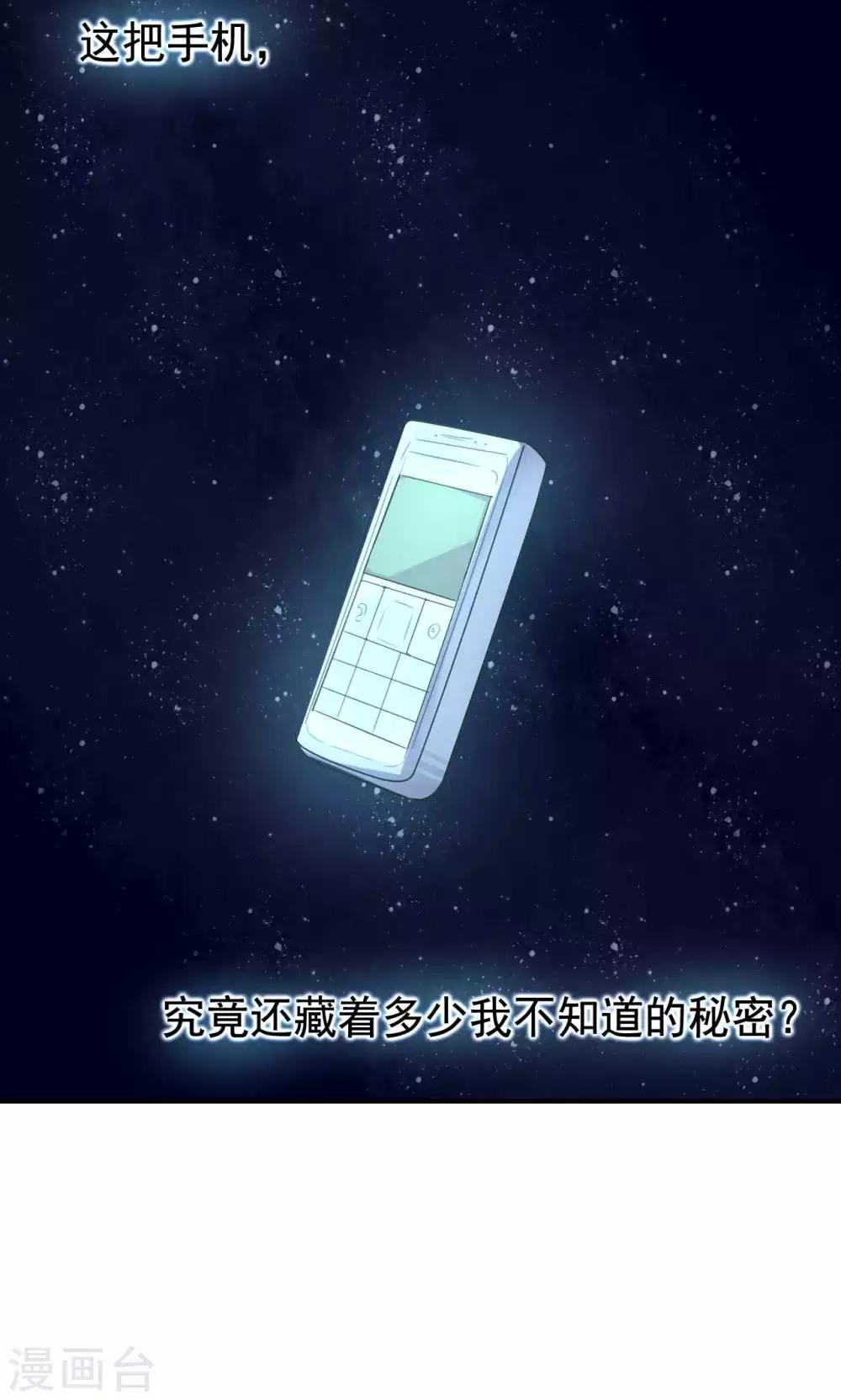 第5话 上学？？？7