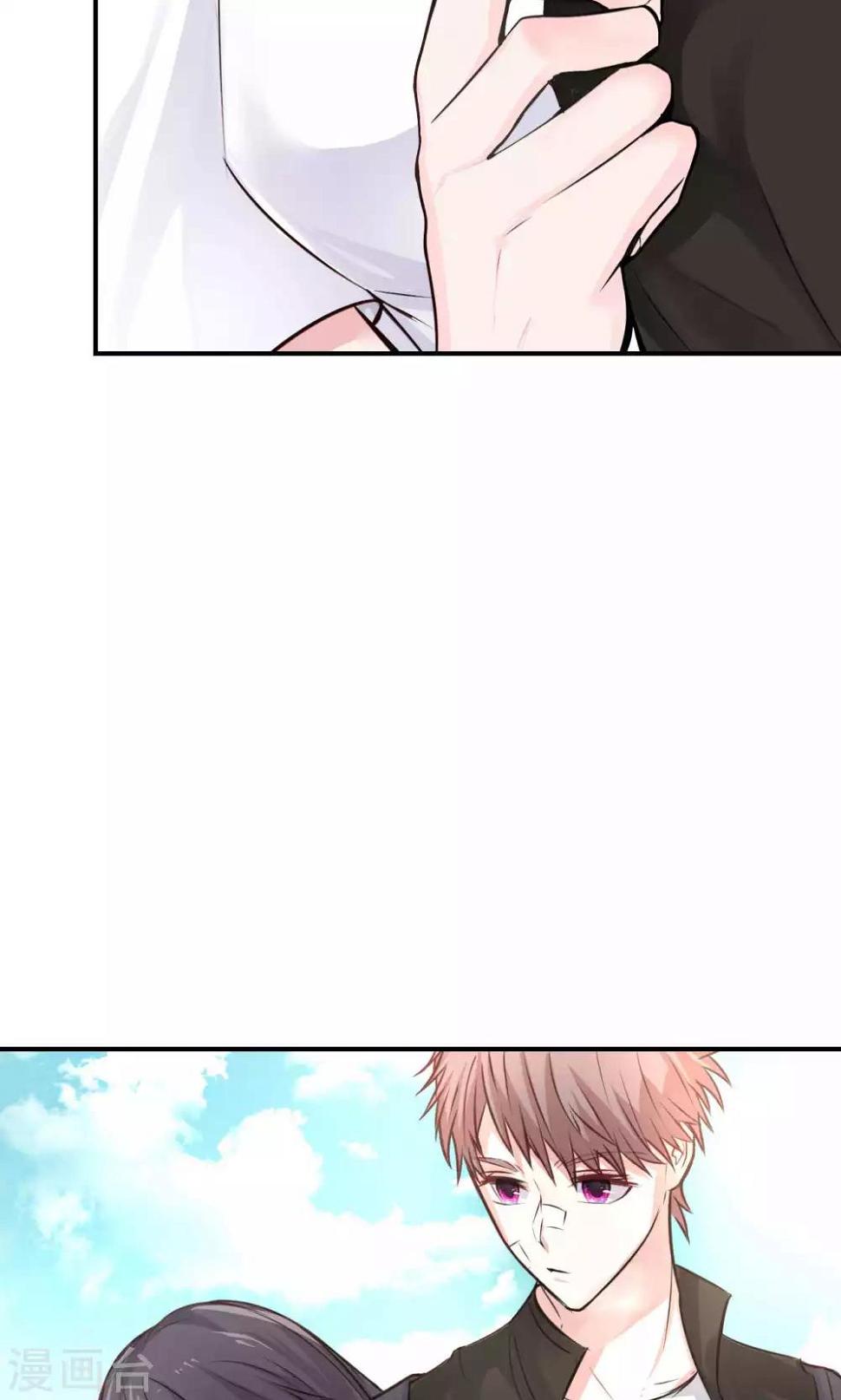 第8话 我有什么不敢？6