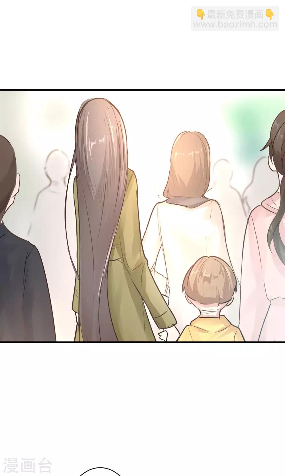 第17话 时光冒险小队！3