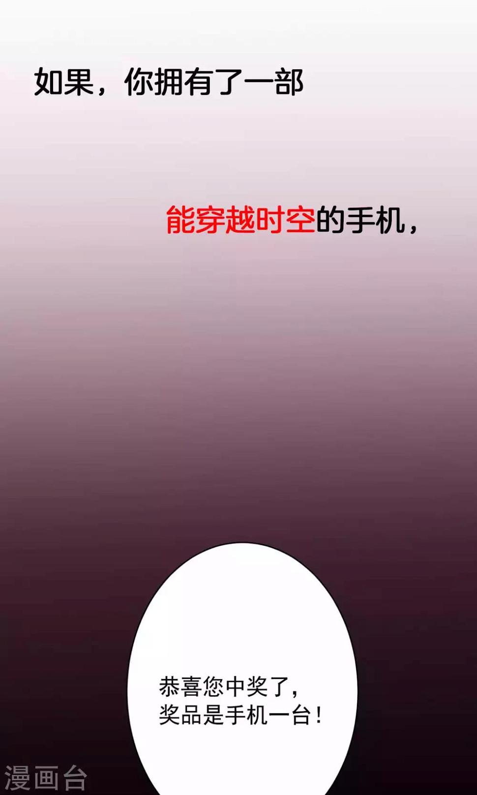预告0