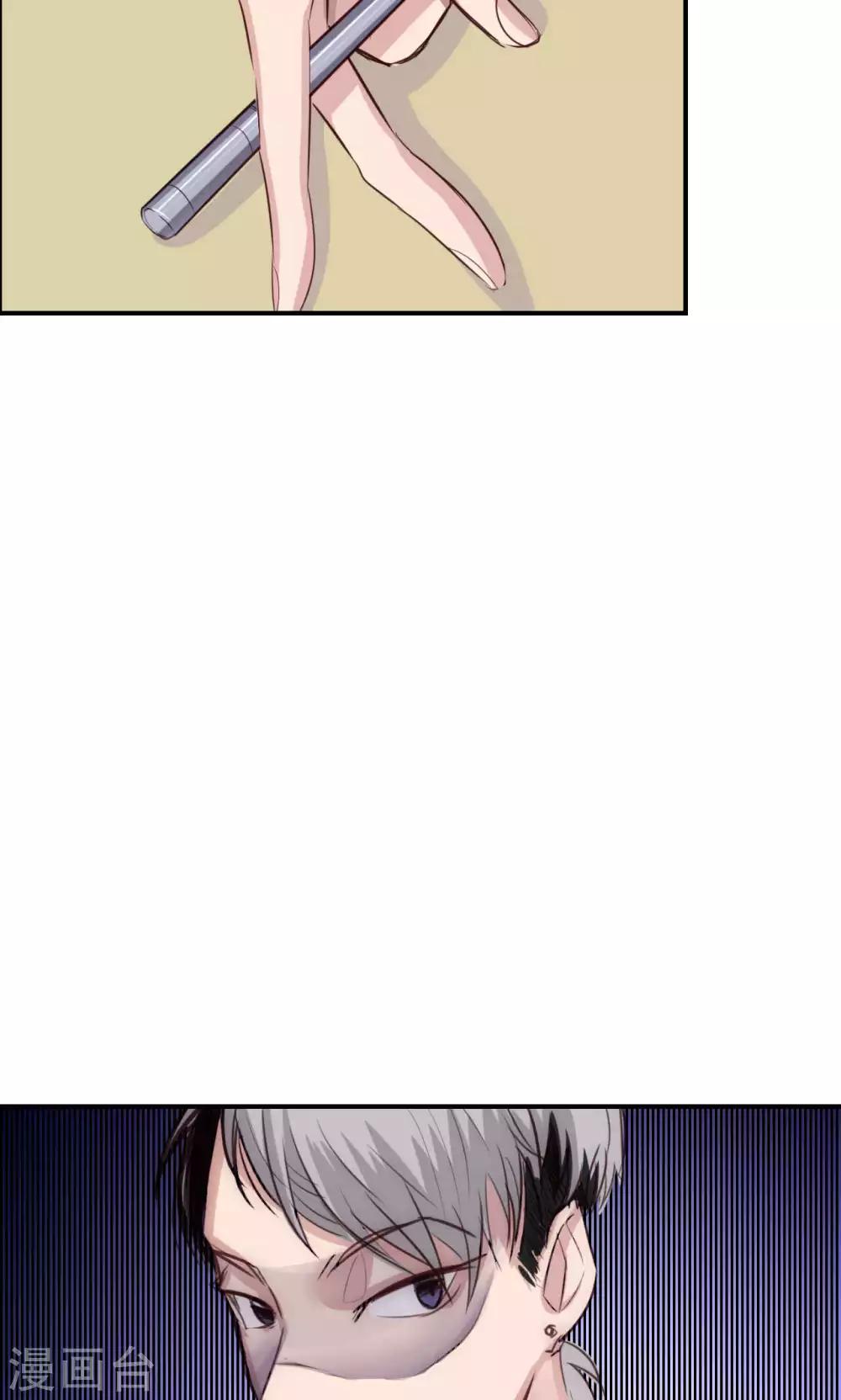 第5话 上学？？？50