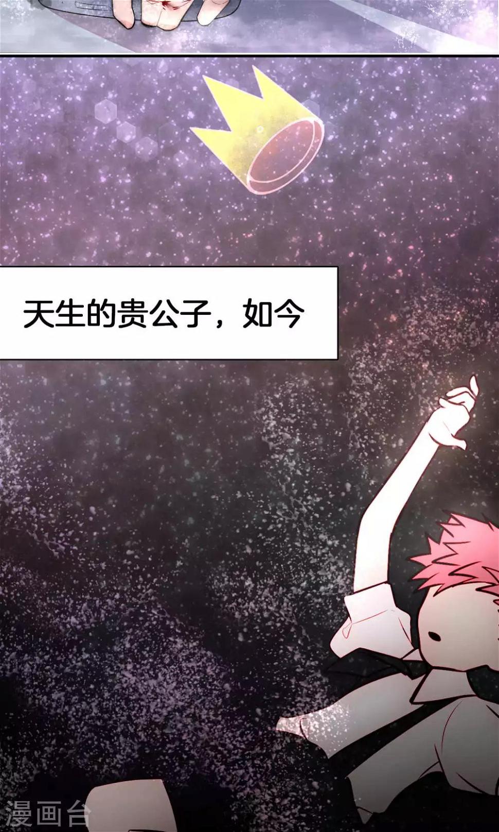 预告5