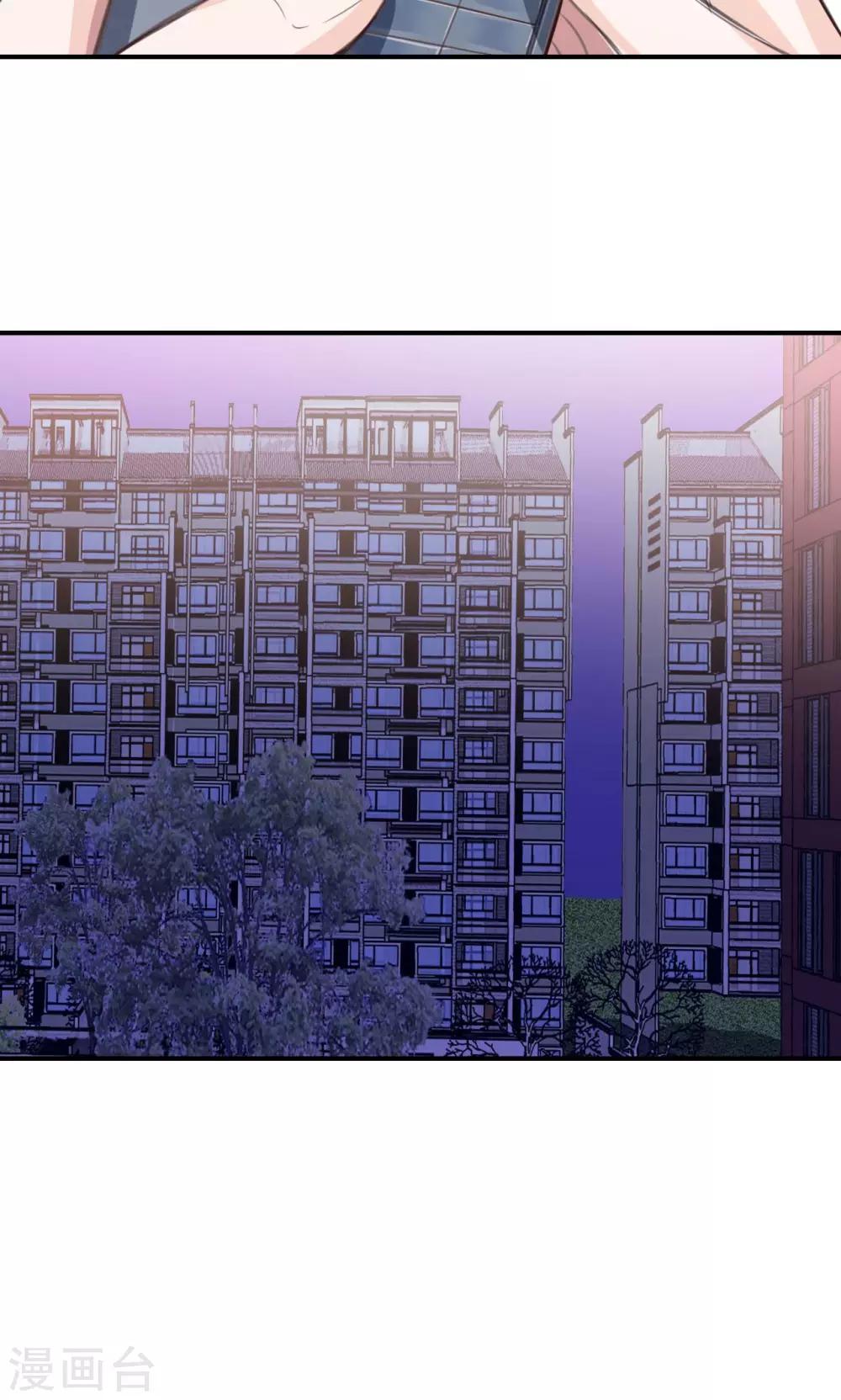 第7话 来自班长的关怀33
