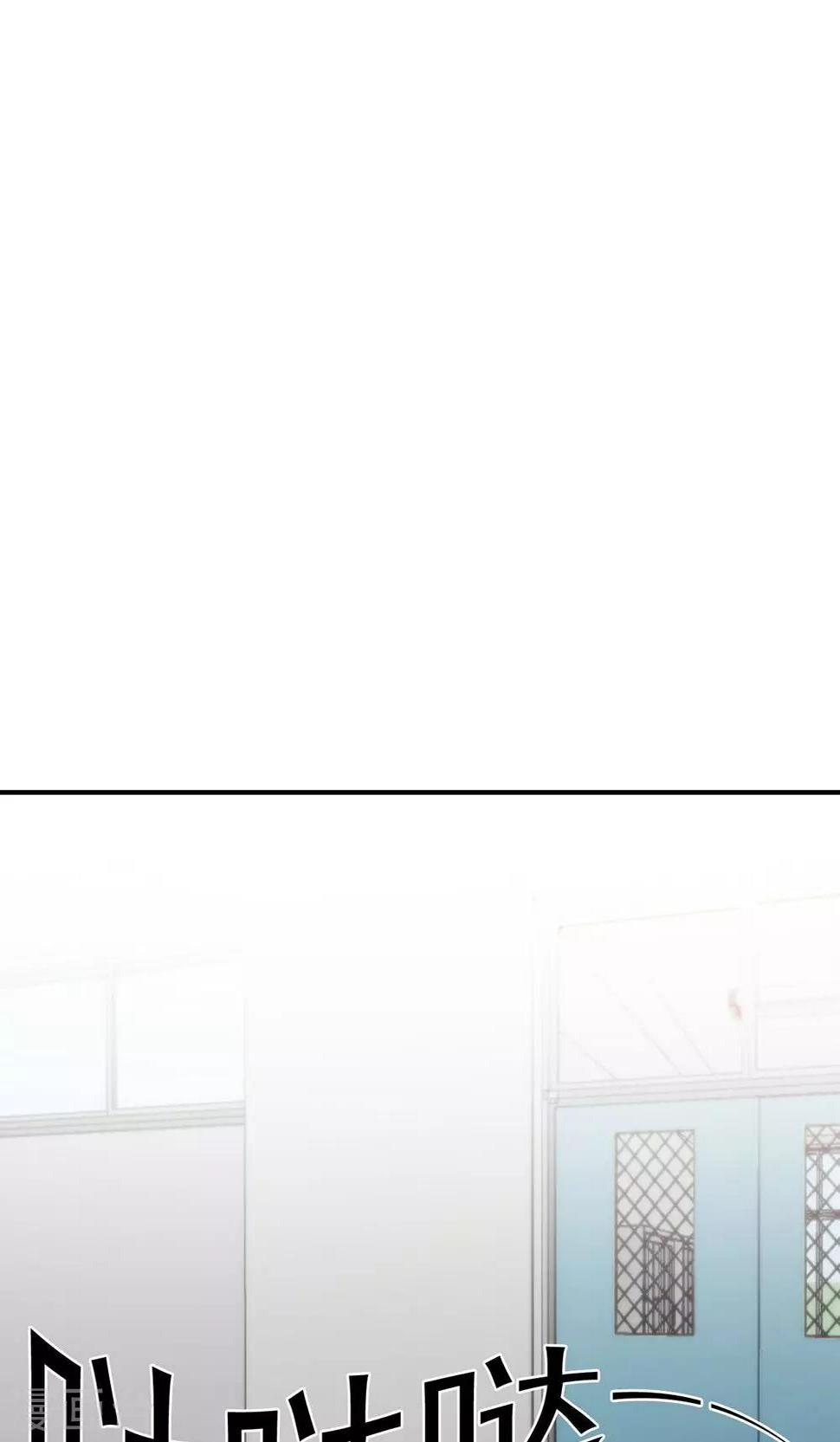 第9话 关于壁咚什么的41