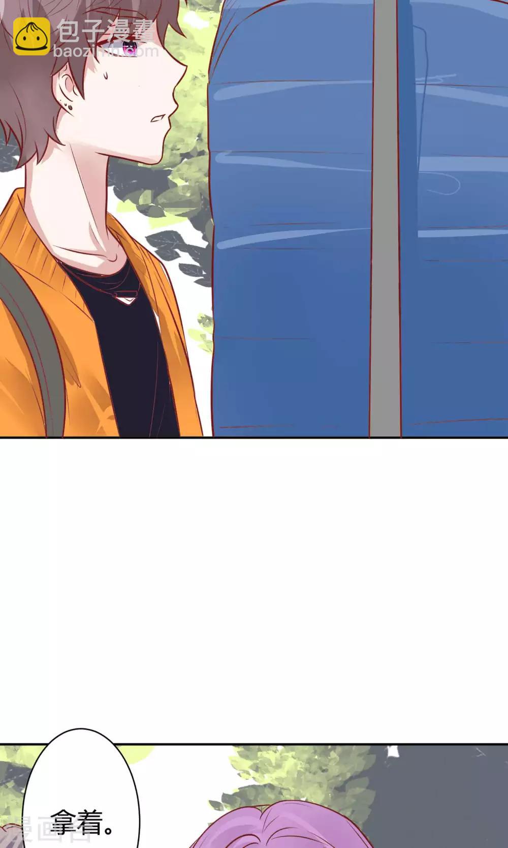 第24话 坠崖？！16