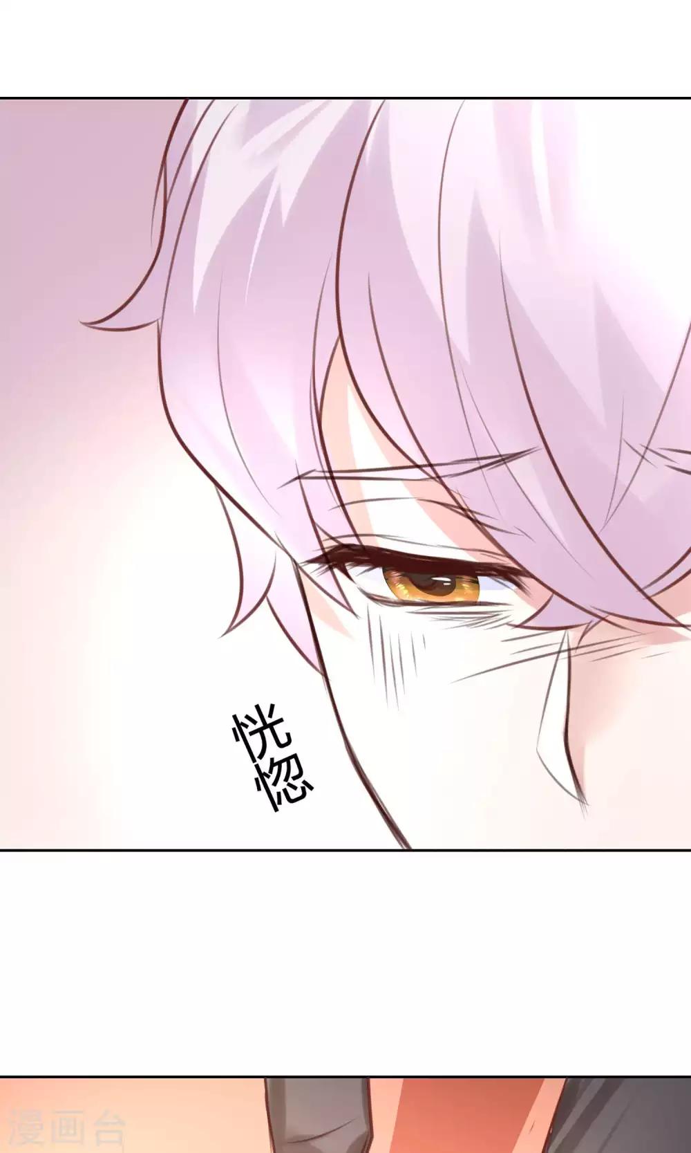第21话 江余晕倒了！22