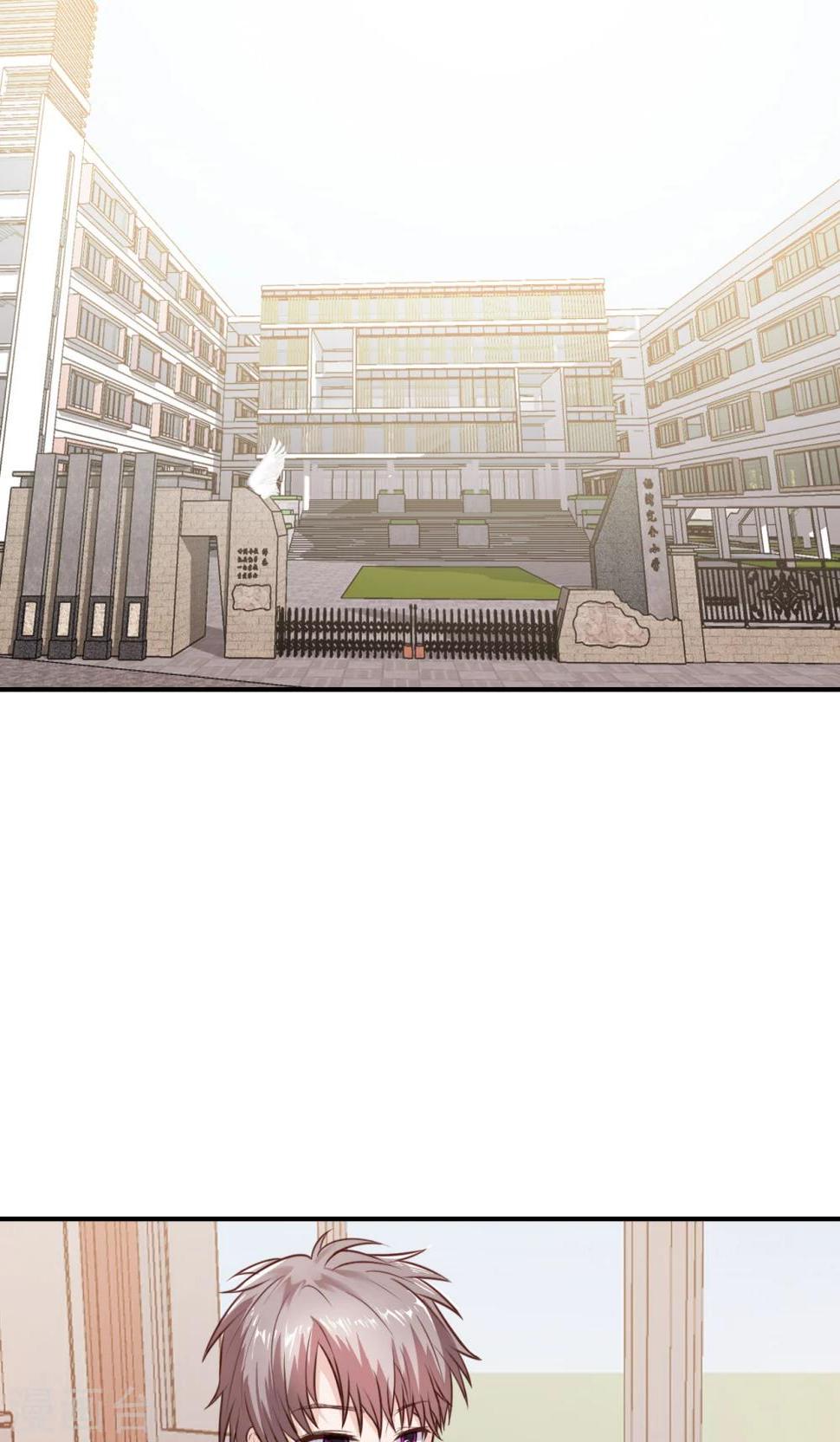 第6话 危机2