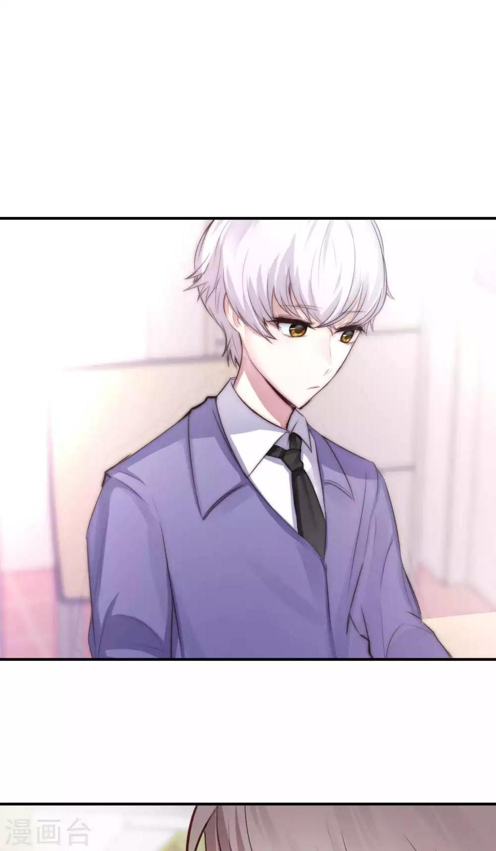 第5话 上学？？？34
