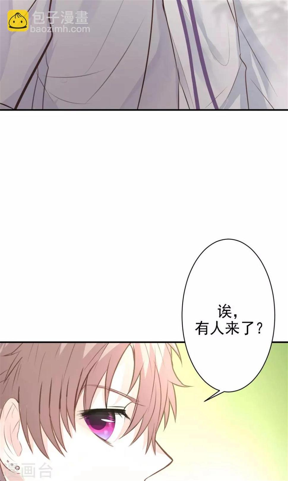 第15话 不要误会啊！49