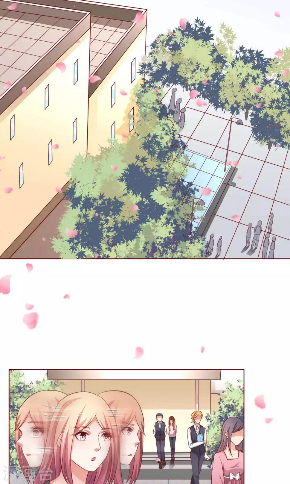 第22话 方懿泽的故事剧情7