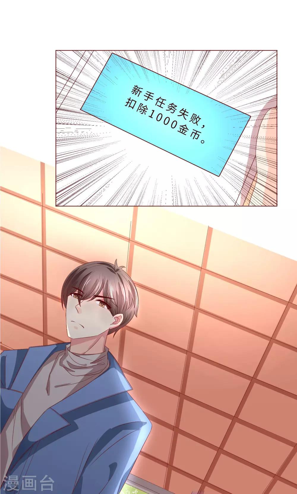 预告6