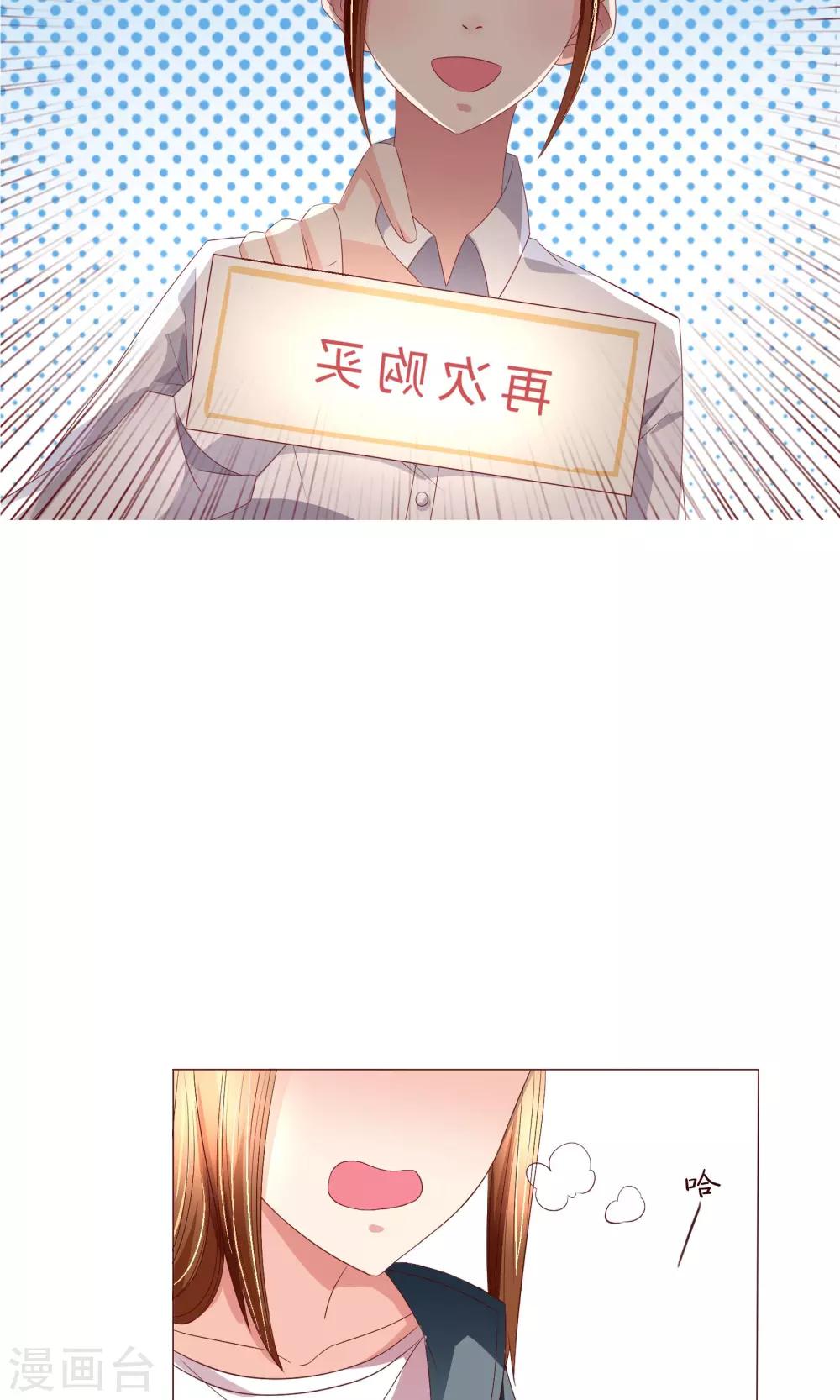 预告10