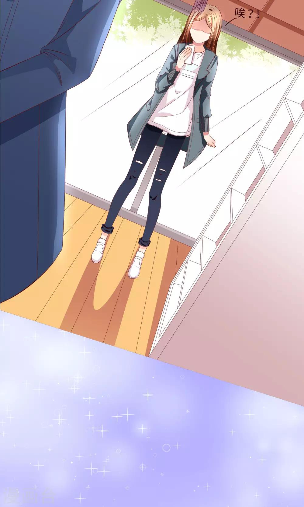预告7