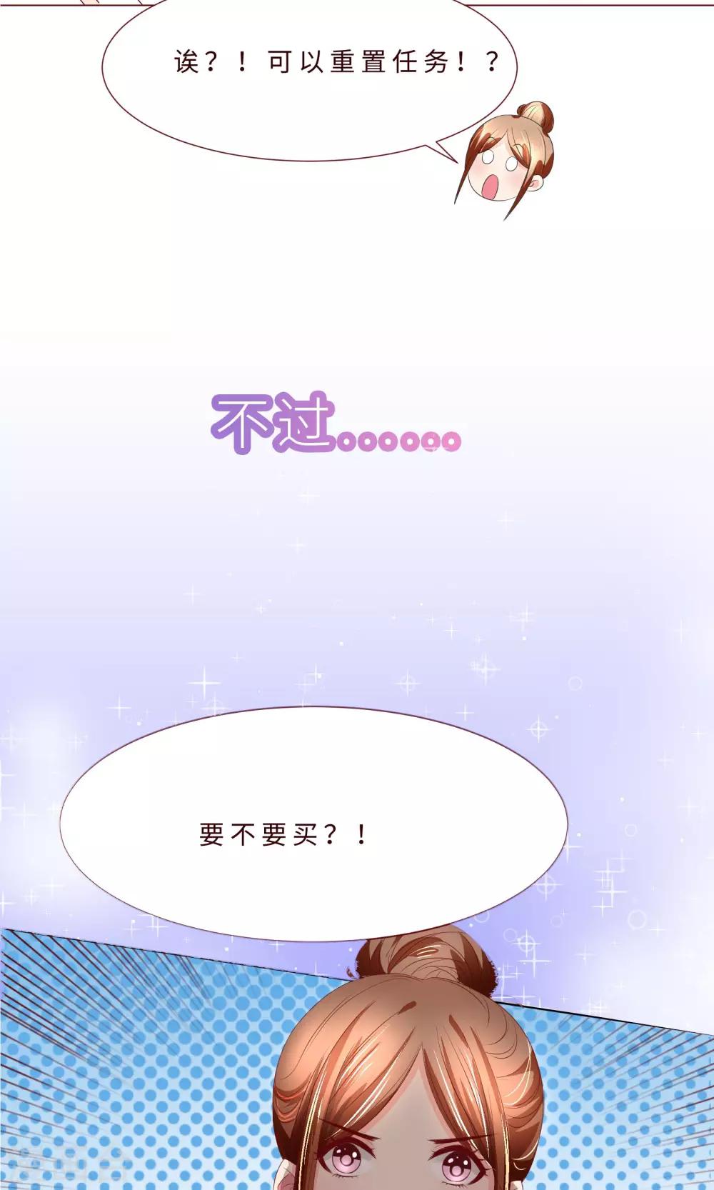 预告9