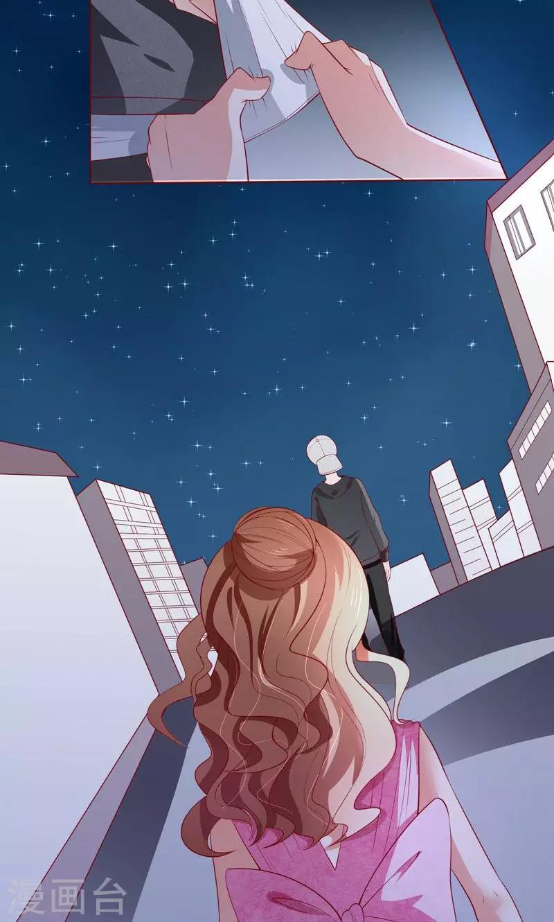 第19话 这也来任务弹窗？19