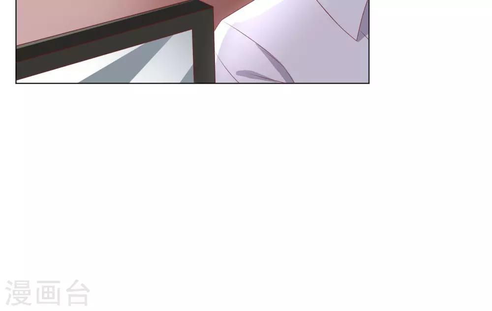 第5话 混吃等死型人物属性17