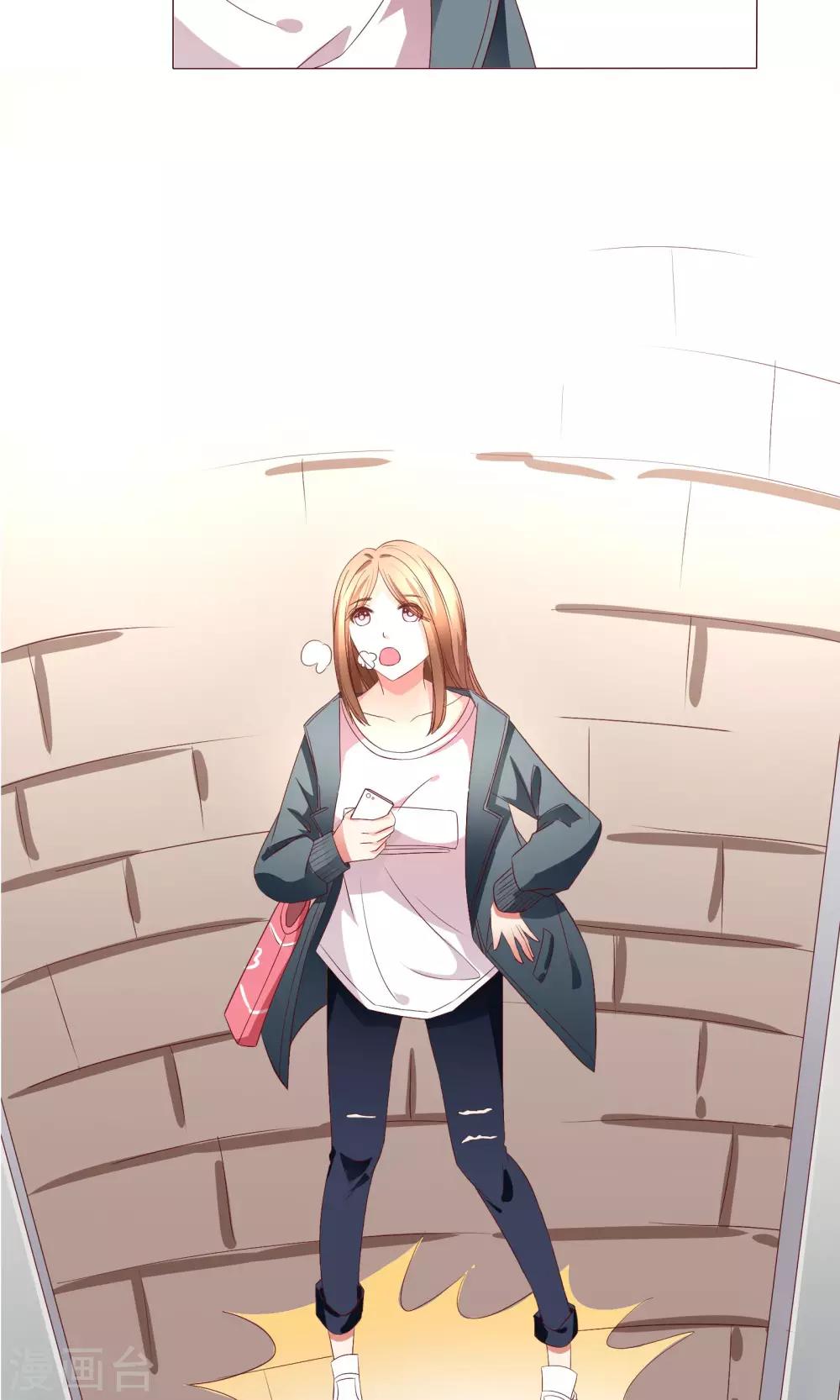 预告11