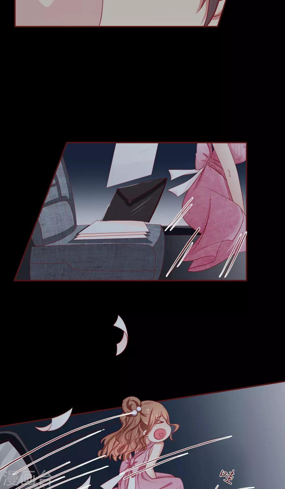 第18话 我不是不良少女！7