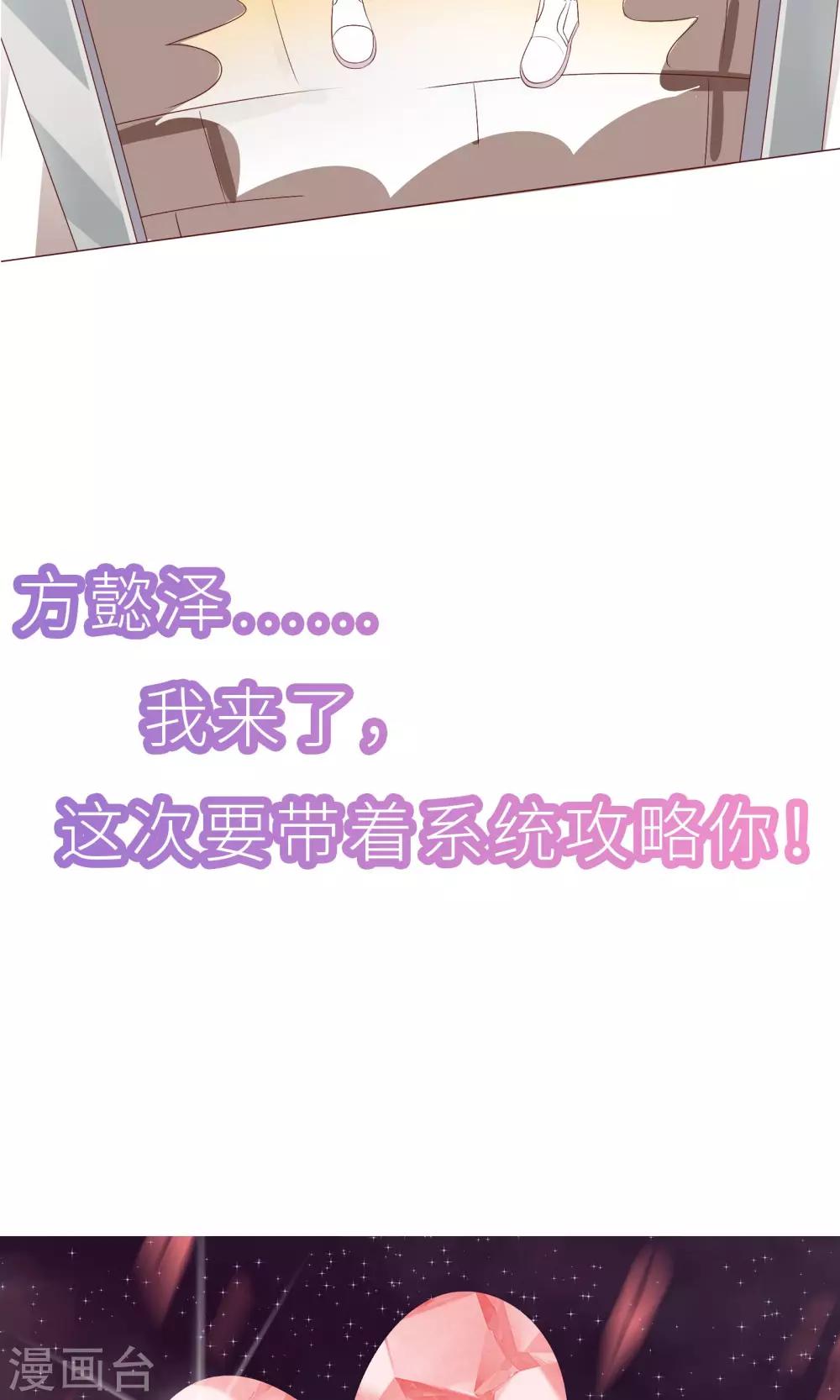 预告12