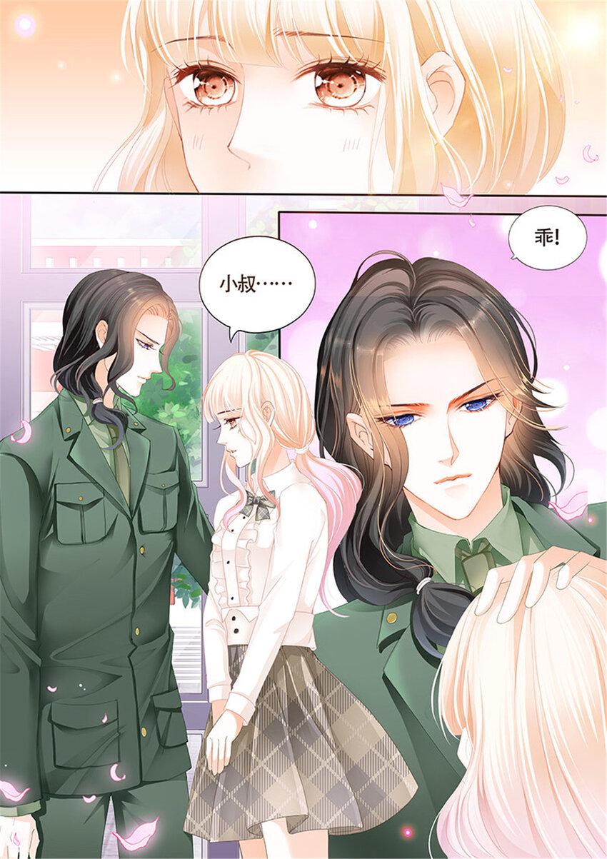 007 乖！3