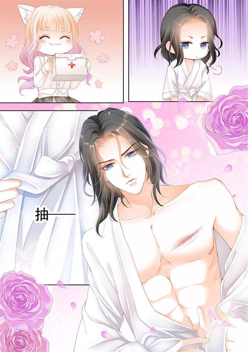 011 这身材……太诱惑9