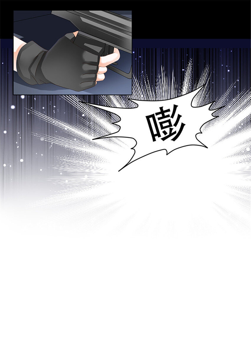 001 序章3