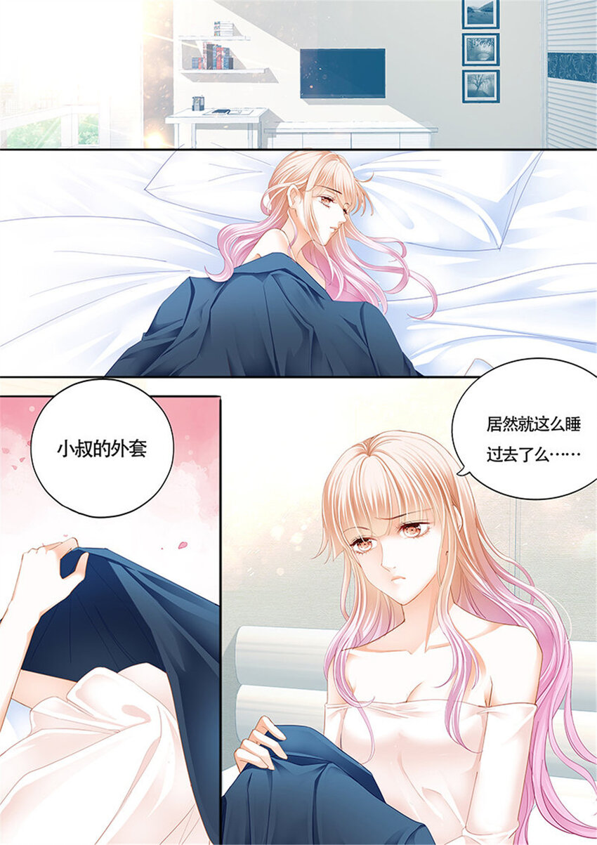 025 我大概是疯了2