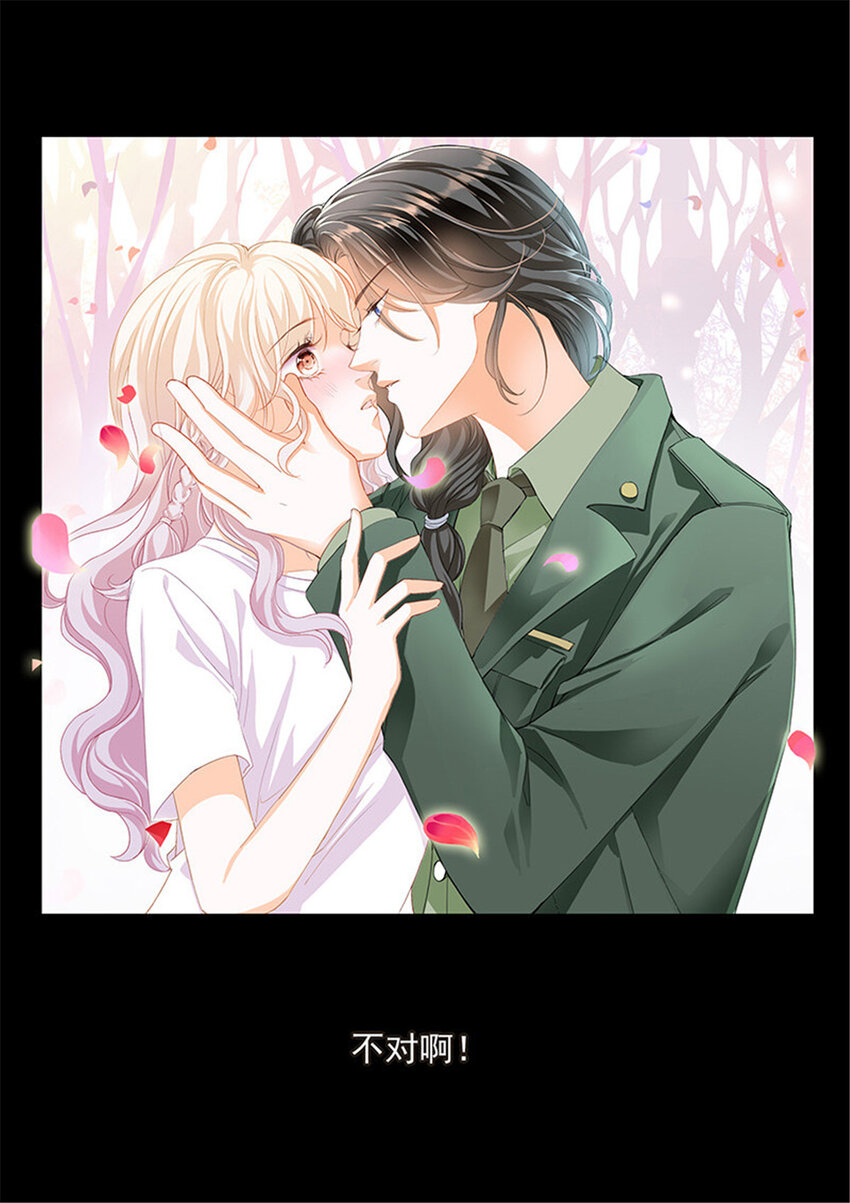 001 序章10