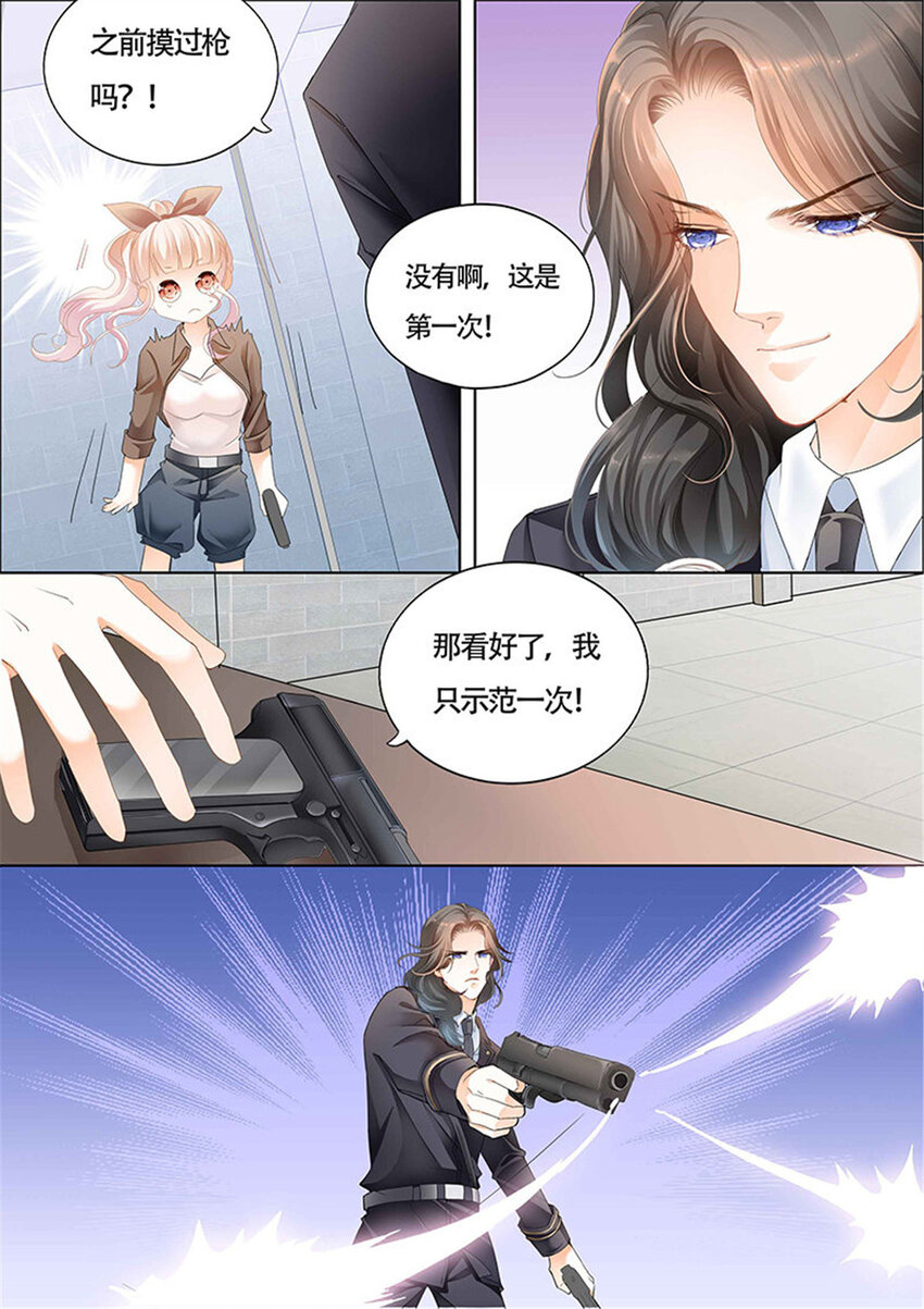 019 和小叔比射击8